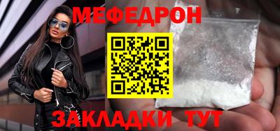 дурь Новокубанск