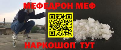 дурь Новокубанск