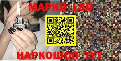 метадон Новозыбков