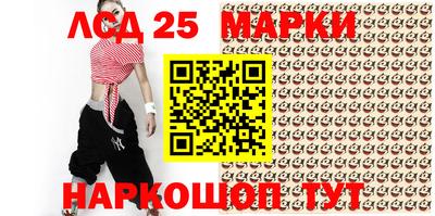 метадон Новозыбков