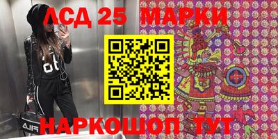 метадон Новозыбков