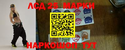 метадон Новозыбков