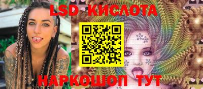 метадон Новозыбков