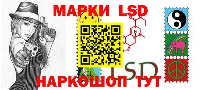 мяу мяу кристалл Новодвинск