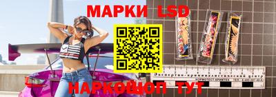 мяу мяу кристалл Новодвинск