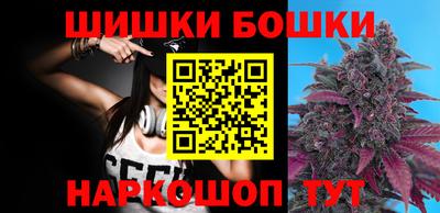 метадон Новозыбков
