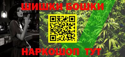 дурь Новокубанск