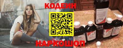 метадон Новозыбков