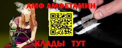 дурь Новокубанск
