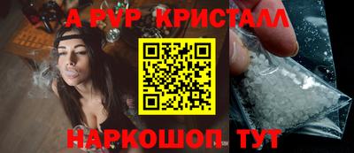 метадон Новозыбков