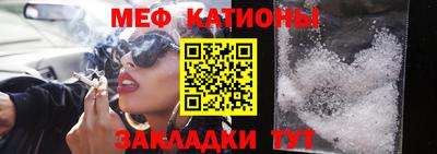 дурь Новокубанск