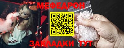 дурь Новокубанск